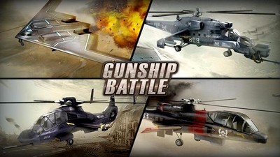 GUNSHIP BATTLE: Helicopter 3D গেম ডাউনলোড